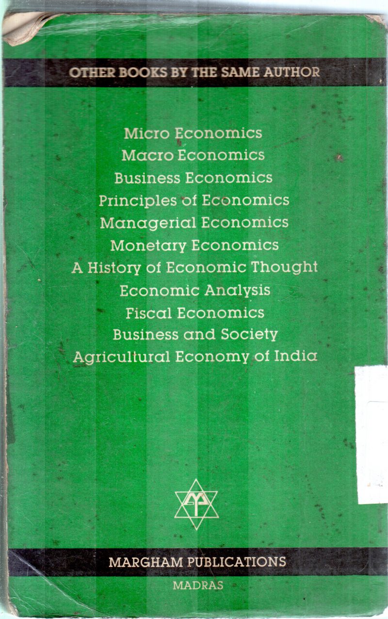 INDIAN ECONOMY BY S.SANKARAN - Image 2