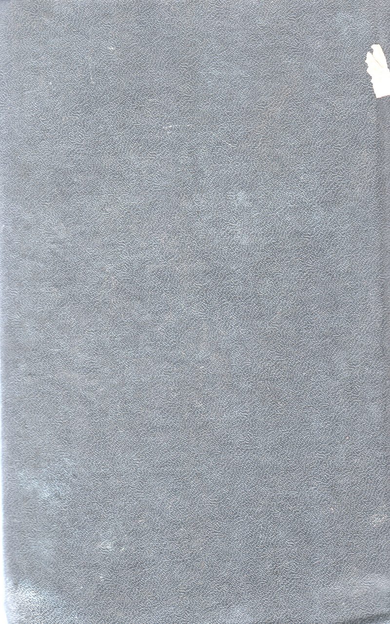 MALAYALAM SCIENCE ENCYCLOPEDIA - Image 2