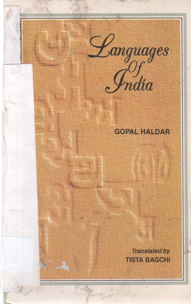 LANGUAGES OF INDIA BY GOPAL HALDAR