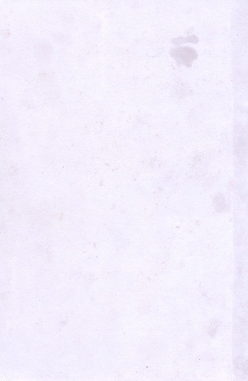 ORU THYAGIYUDE KATHA BY N.N. KADATHANAD - Image 2