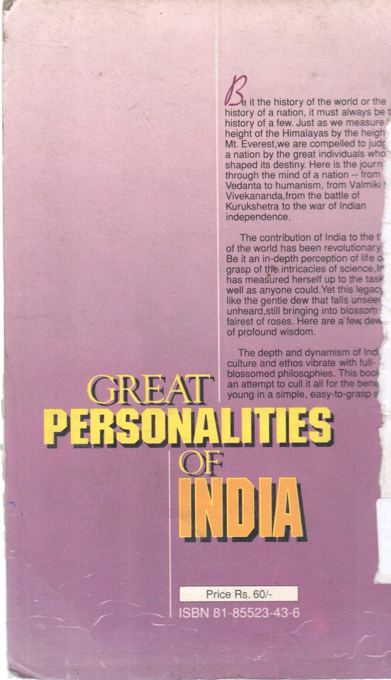 GREAT PERSONALITIES BY DEEPAK RAO MOODBIDRI - Image 2