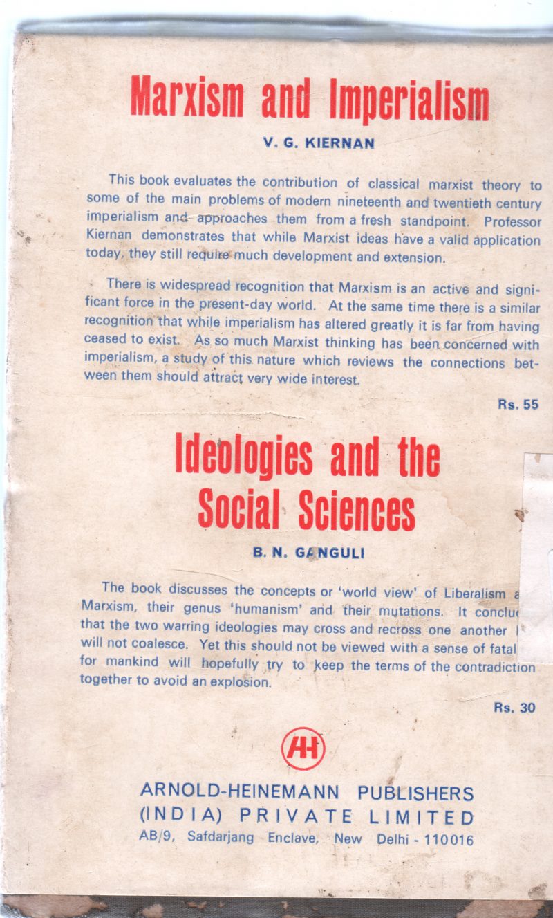 US GLOBAL INVOLVEMENT BY M.L. GUJRAL - Image 2