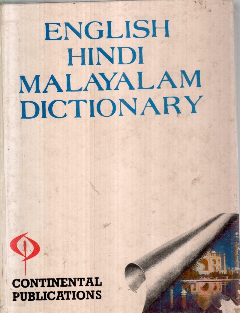 ENGLISH HINDI MALAYALAM DICTIONARY