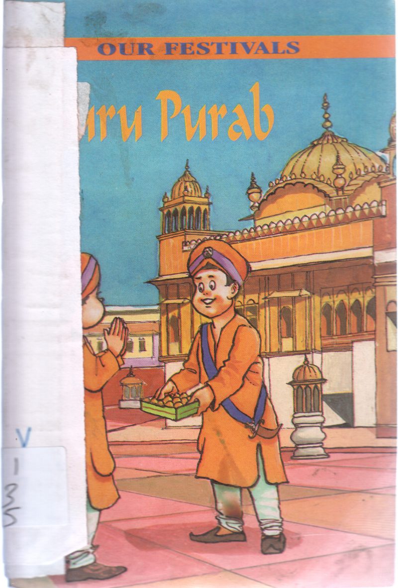 GURU PURAB BY SADHANA KAPUR