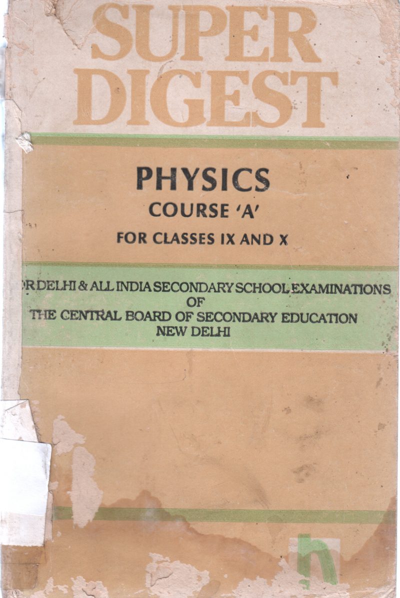 SUPER DIGEST