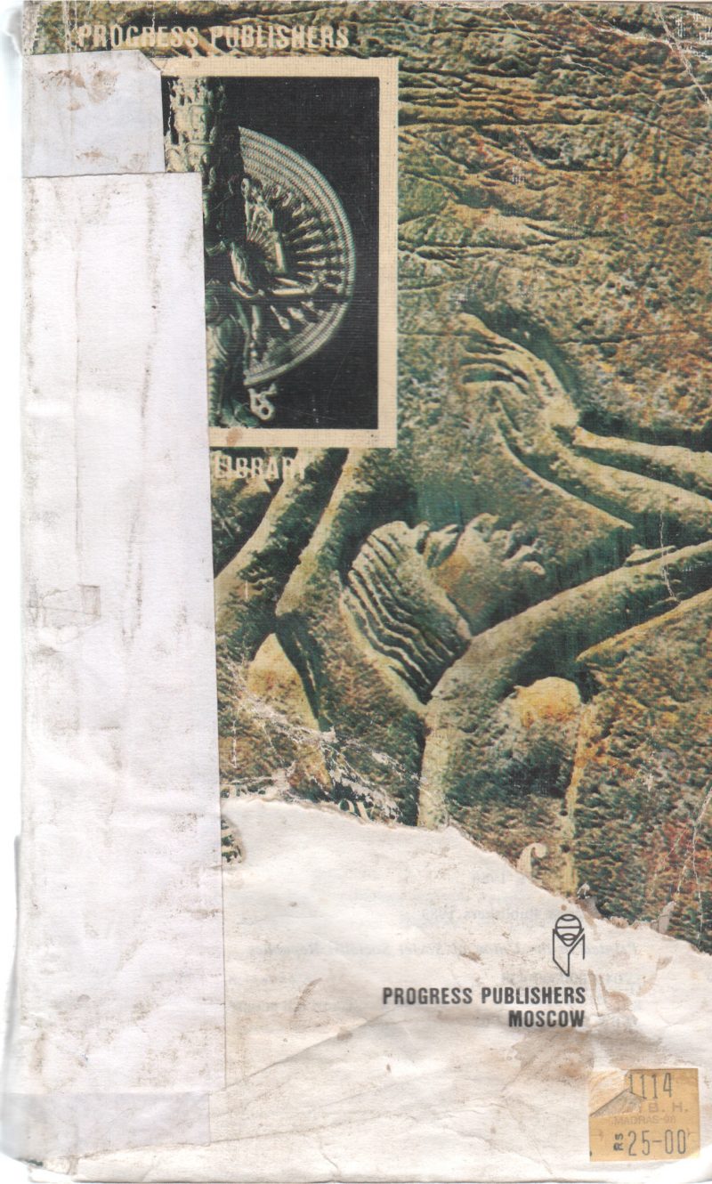 HISTORY OF RELIGION BY SERGEI TOKAREV
