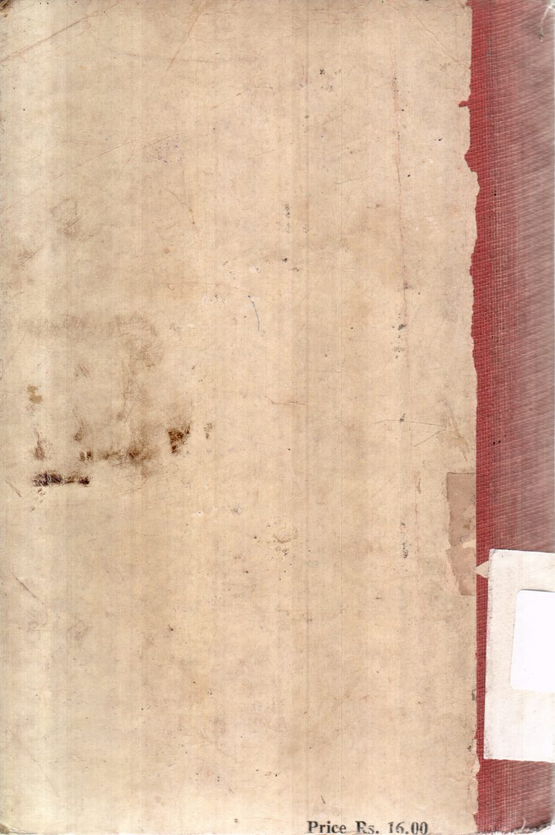 OBJECTIVE EVALUATION BY H S VISHNOI - Image 2