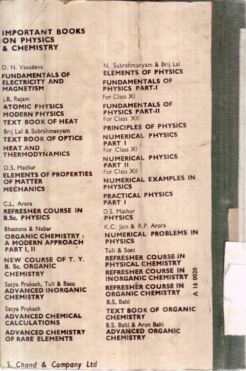 FUNDAMENTALS OF PHYSICS BY N.SUBRAHMANIYAM - Image 2