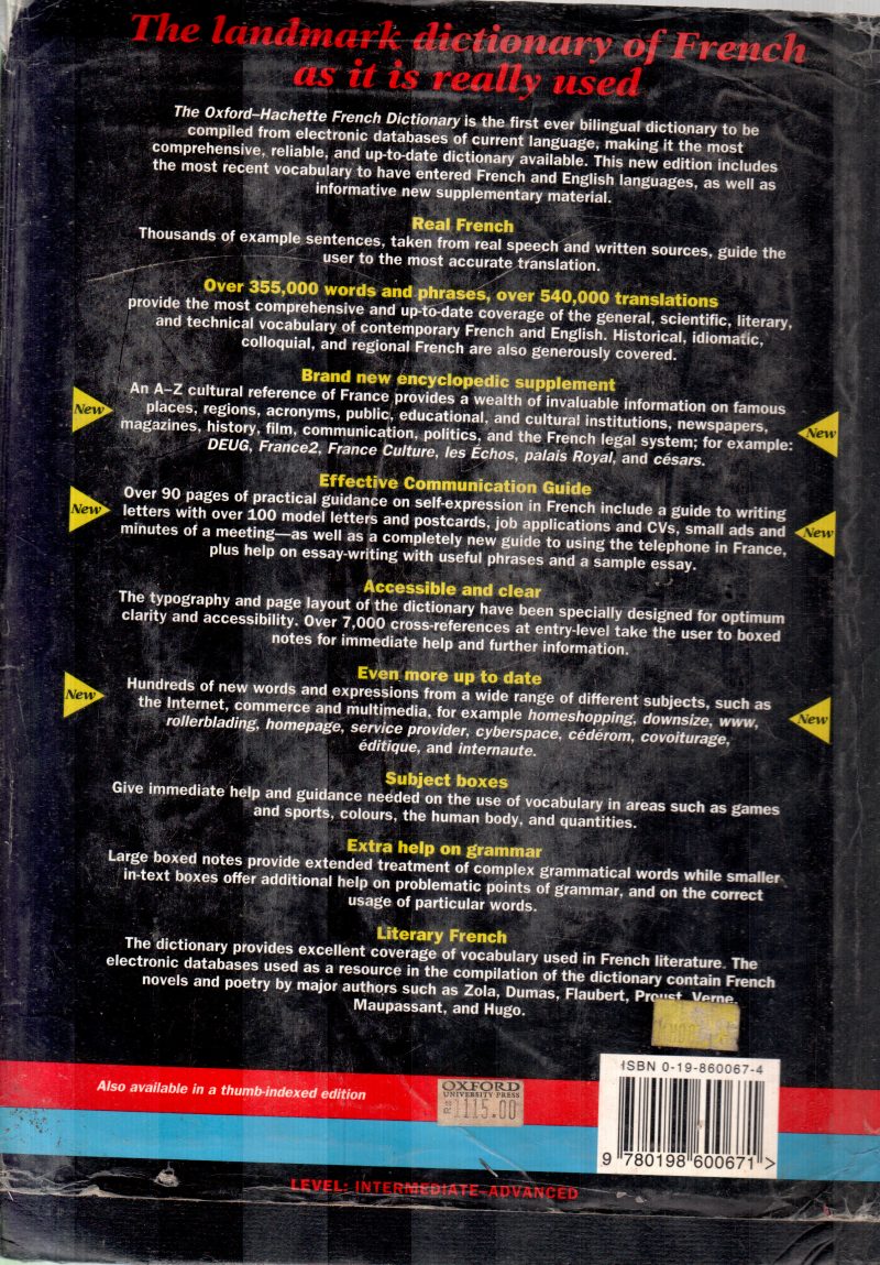 FRENCH DICTIONARY BY VALERIE GRUNDY - Image 2