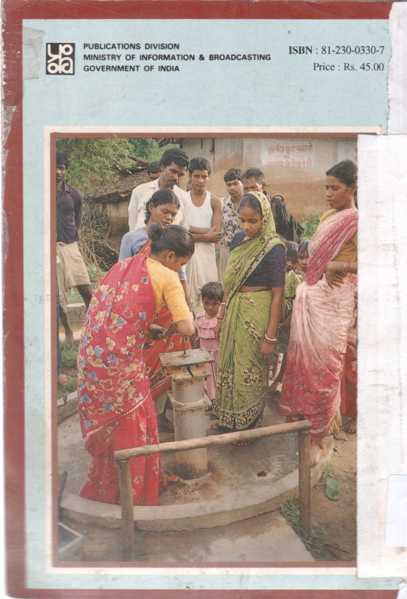 UNITED NATIONS IN THE SERVICE OF THE COMMON MAN BY MANOJ PANDEY - Image 2