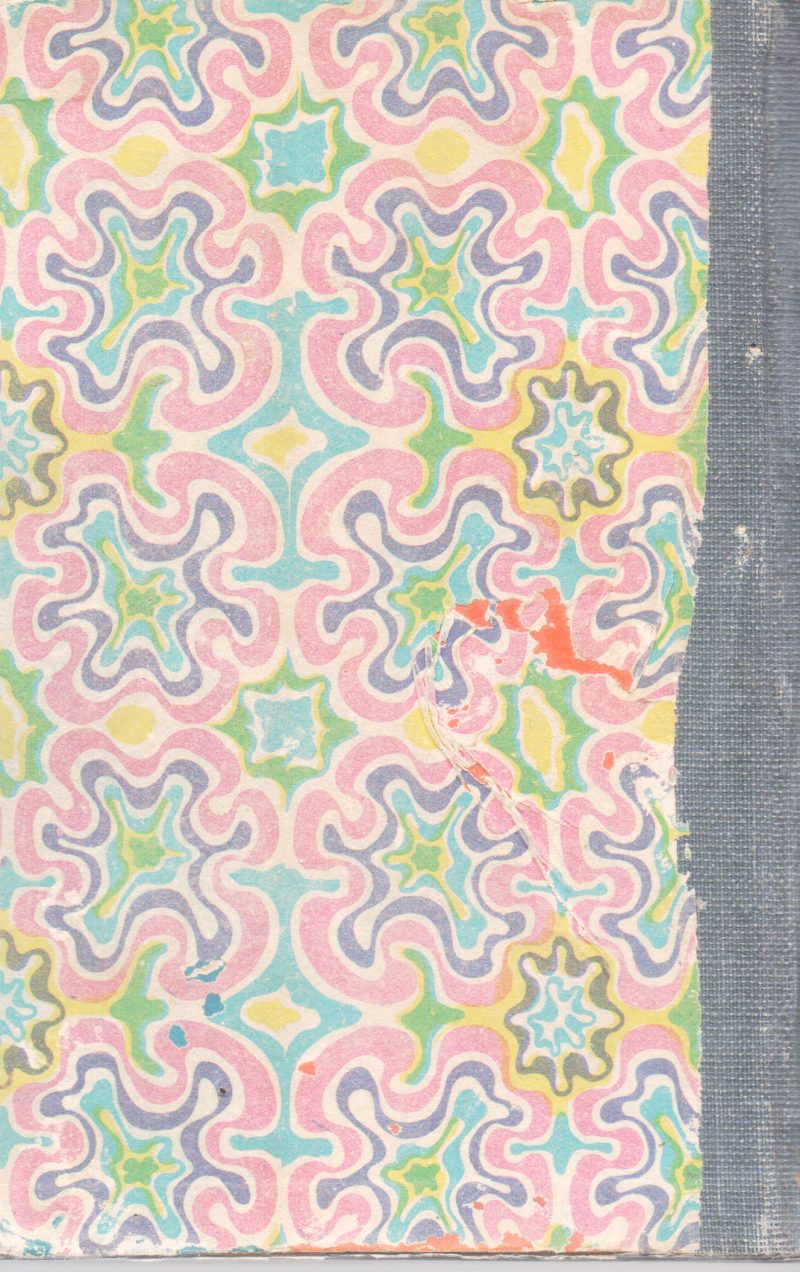 AMBAL PUKKAL BY G VIVEKANANADHAN - Image 2