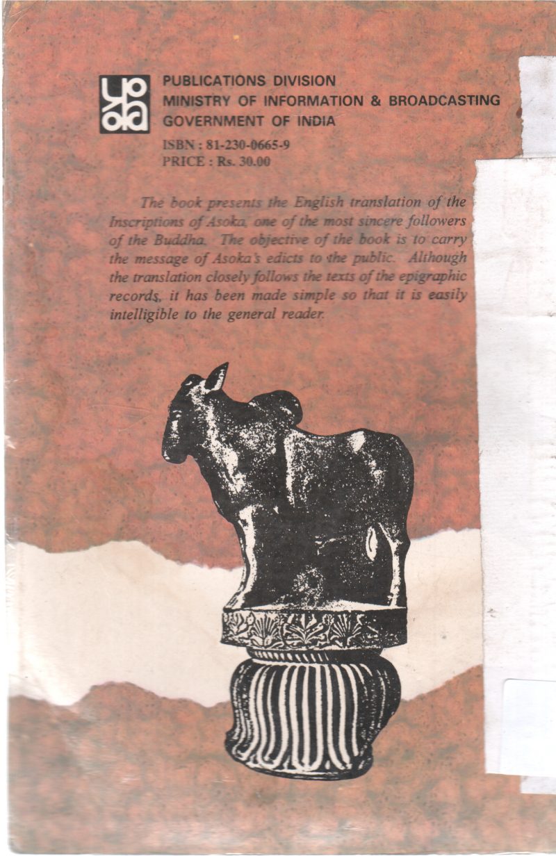 INSCRIPTIONS OF ASOKA BY D.C. SIRCAR - Image 2