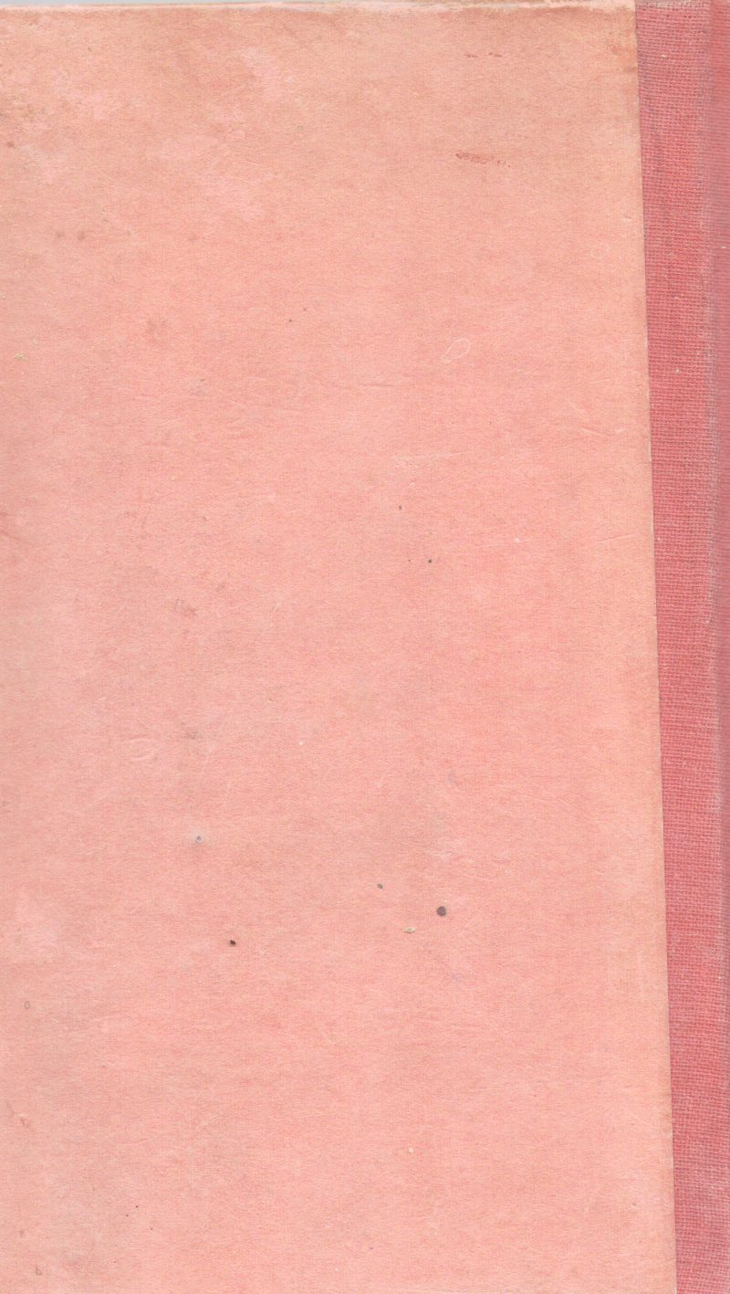 LEELA BY THARAVATH AMMALU AMMAYAL - Image 2