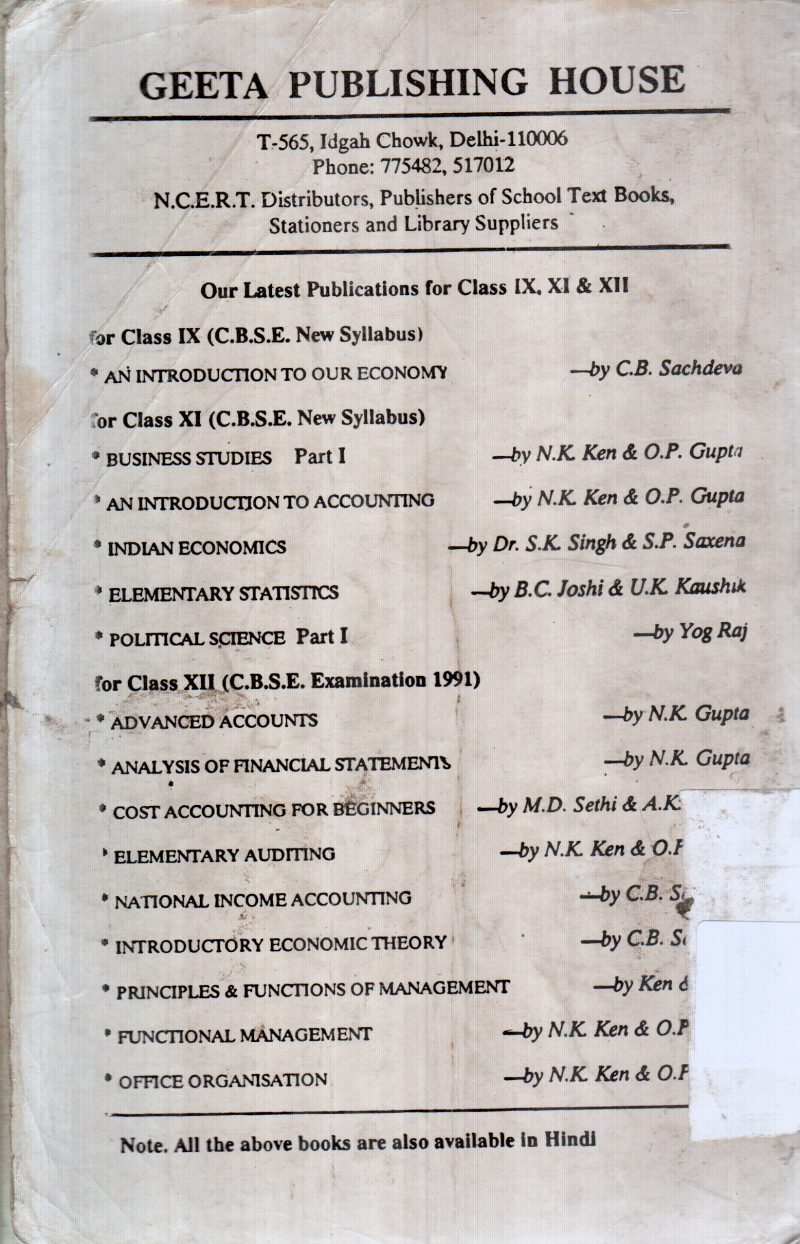 INTRODUCTORY ECONOMIC THEORY BY C.B.SACHDEVA - Image 2