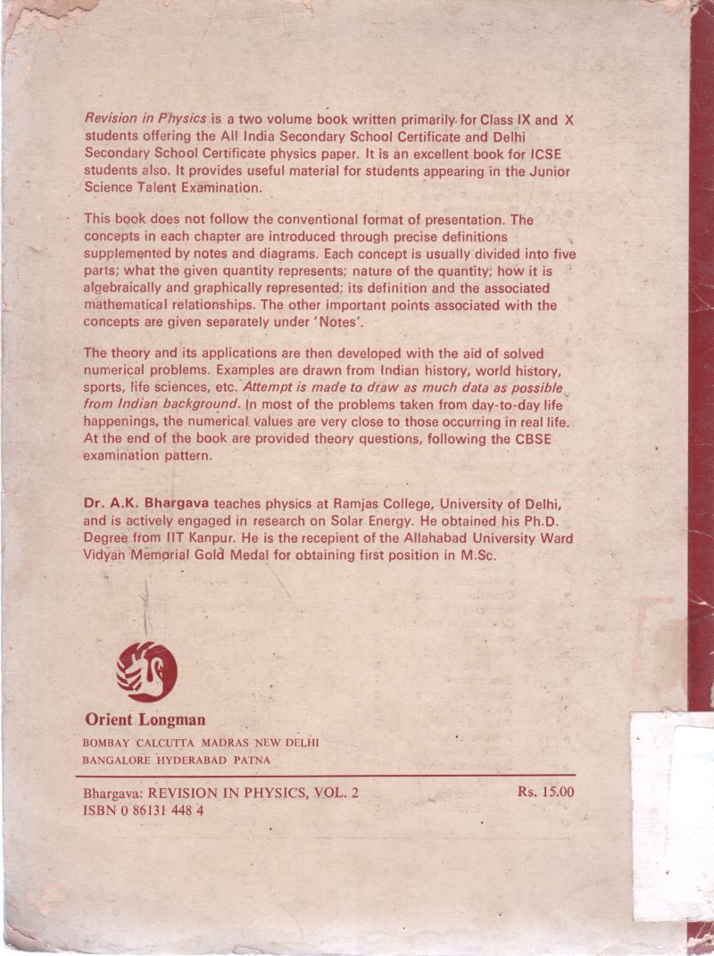 REVISION IN PHYSICS 2 BY A K BHARGAVA - Image 2