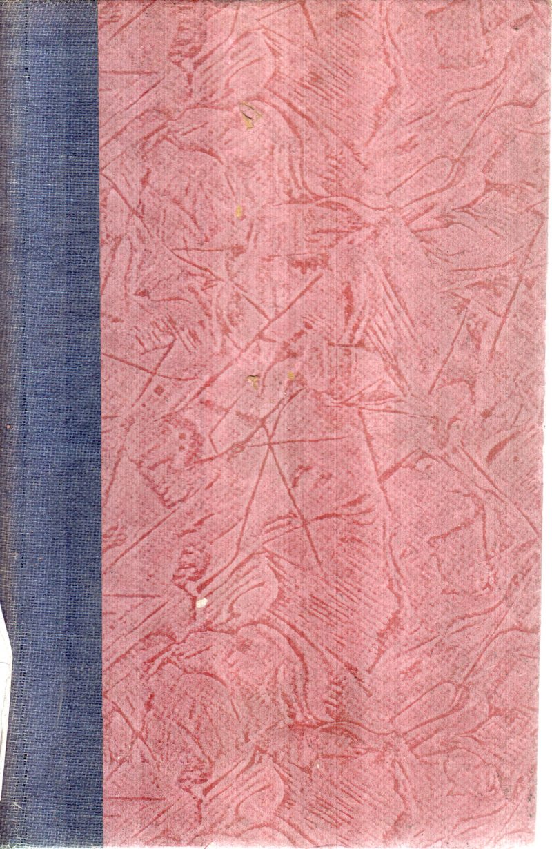 NEW INTERMEDIATE PHYSICS BY G.R.NOAKES