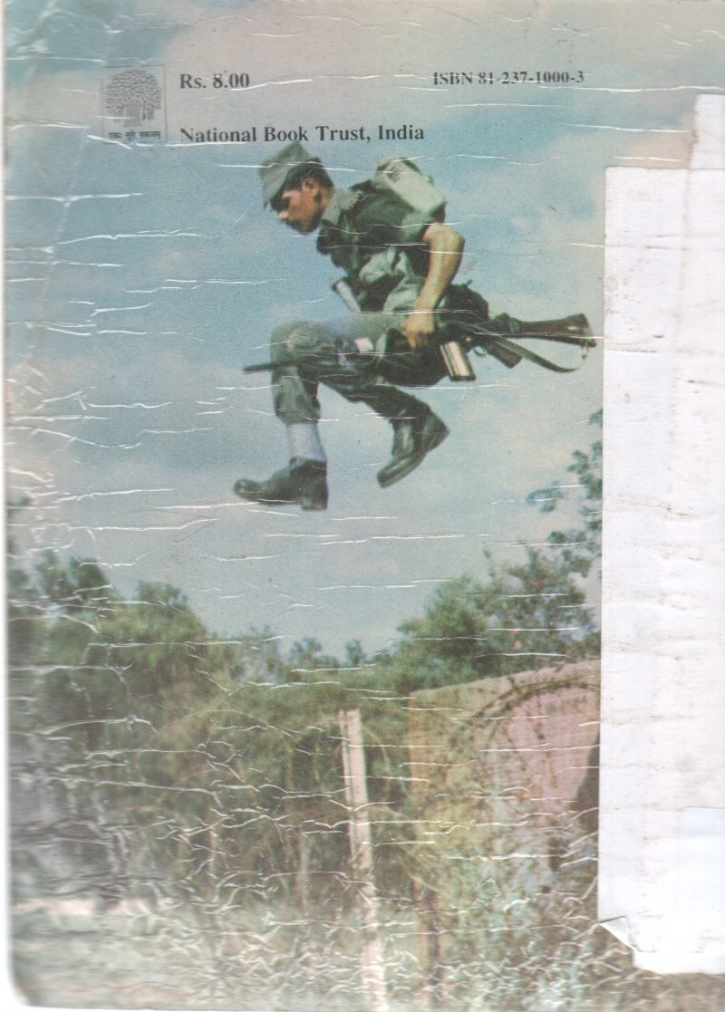 OUR ARMY BY MAJOR GENERAL D.K. PALIT - Image 2