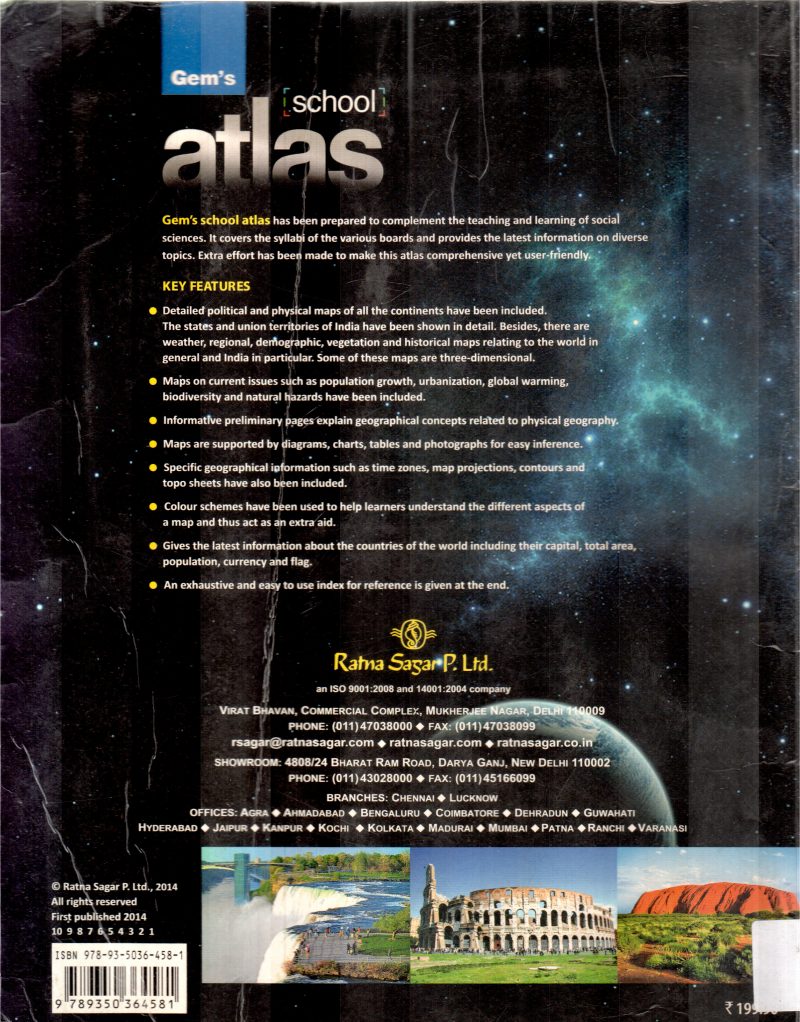 SCHOOL ATLAS BY PUSHPA JAIN - Image 2