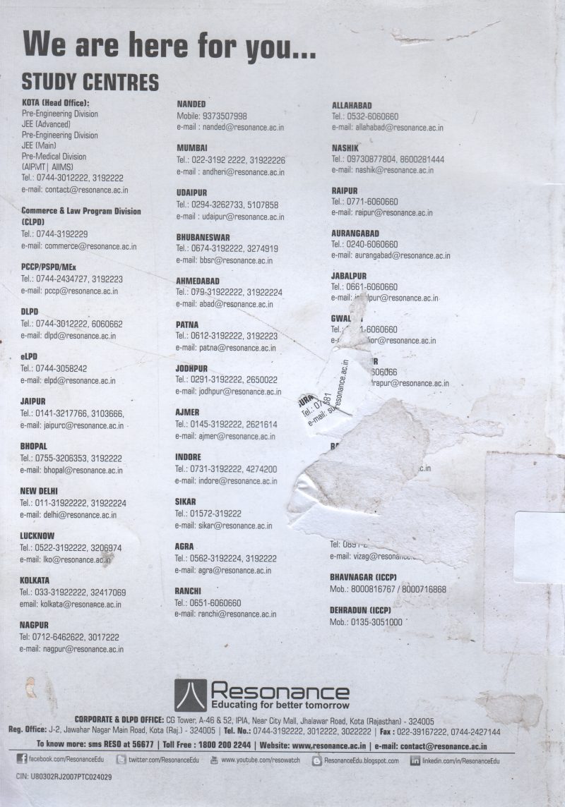 JEE MAIN+ADVANCED - Image 2