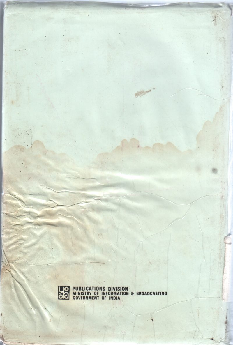 HISTORY OF FREEDOM MOVEMENT IN INDIA BY TARA CHAND - Image 2