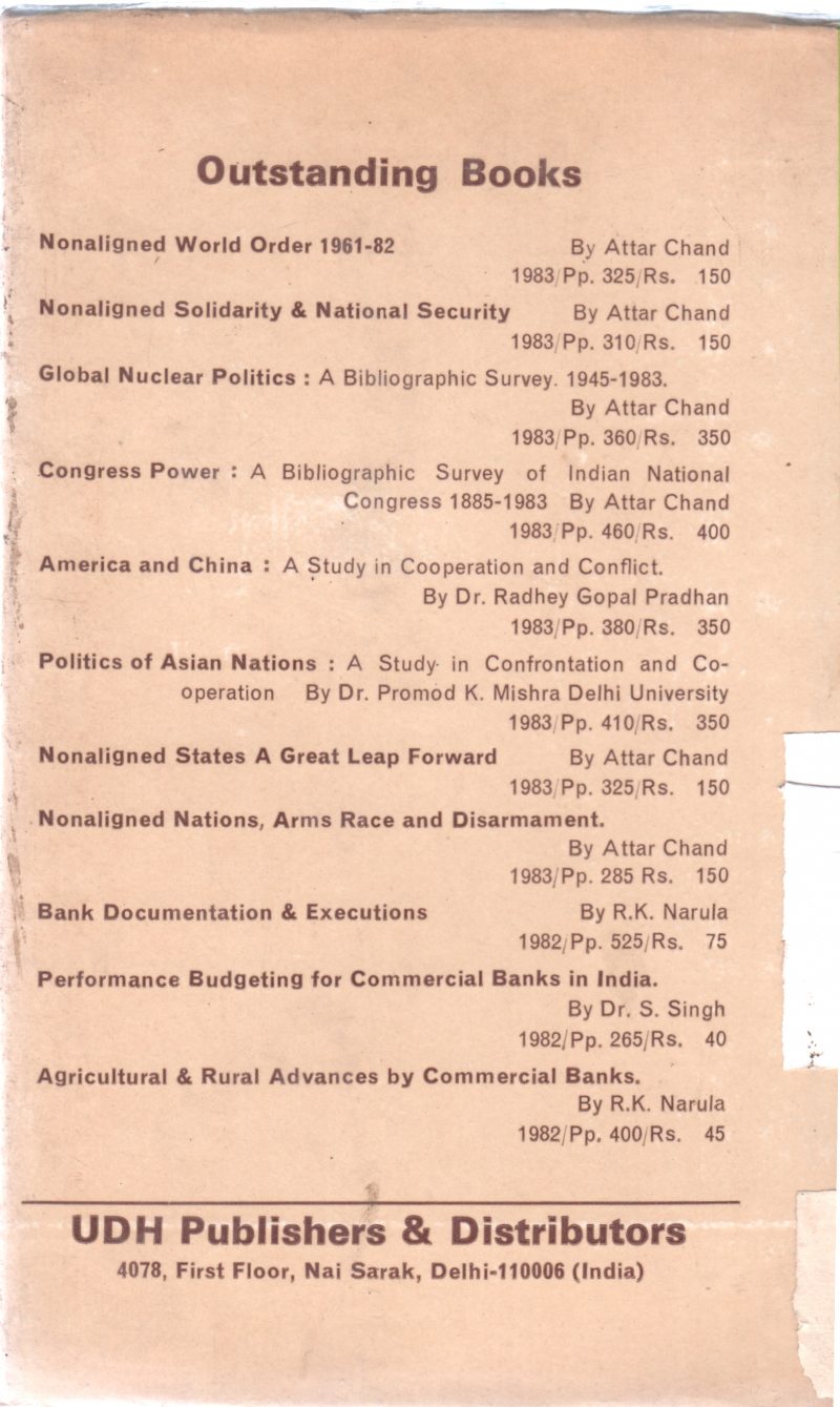 A GREAT LEAP FORWARD BY ATTAR CHAND - Image 2