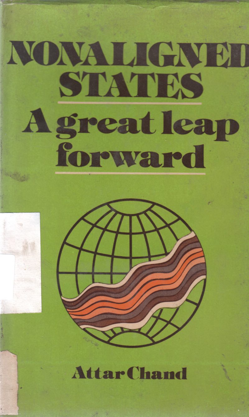 A GREAT LEAP FORWARD BY ATTAR CHAND