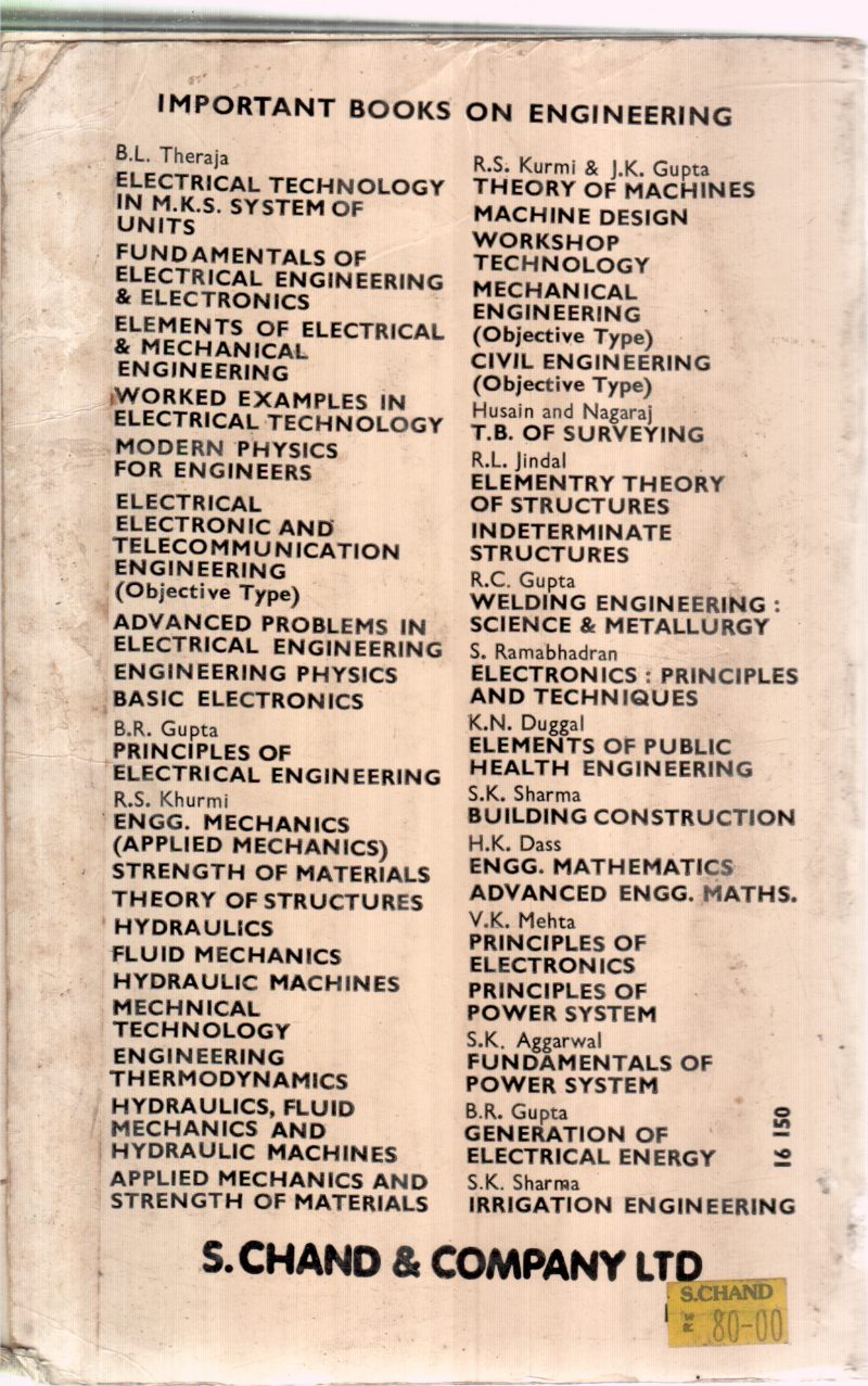 ELECTRICITY AND MAGNETISM BY K K TEWARI - Image 2