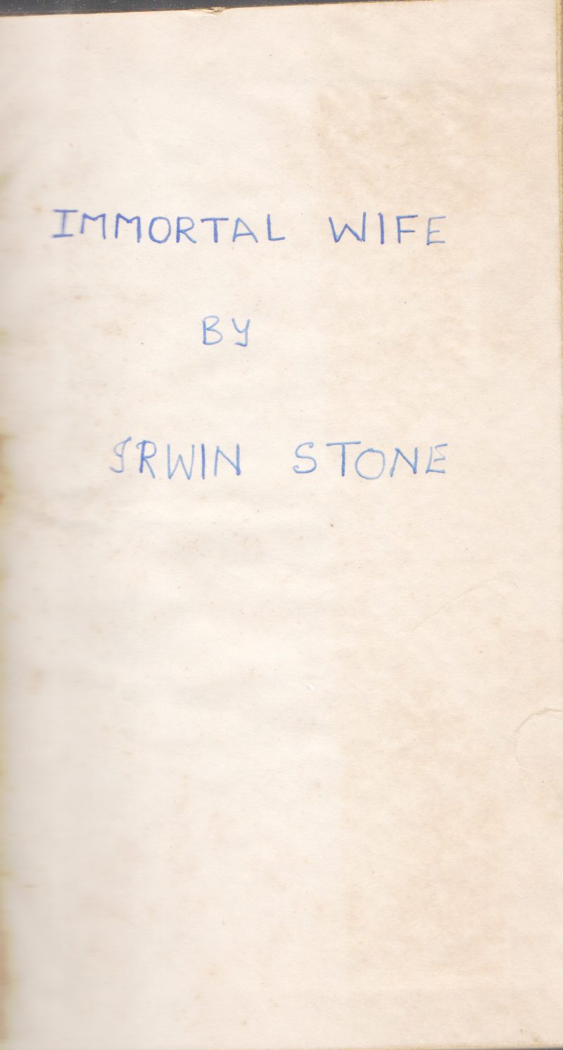 IMMORTAL WIFE BY IRWINSTONE