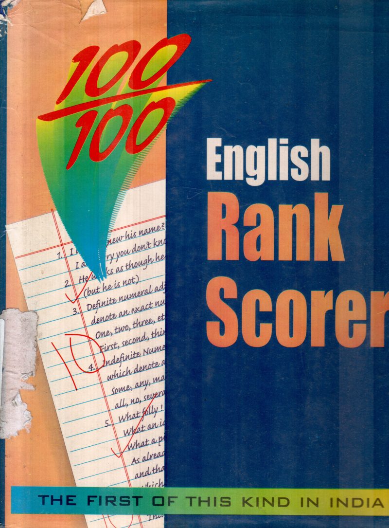 ENGLISH RANK SCORER BY G.SANKARAN