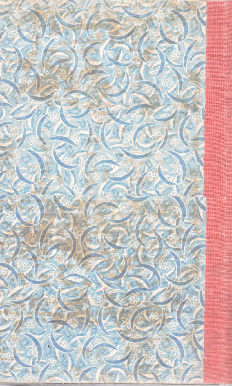 KARMMAGATHI BY T.K.RAMAN MENON - Image 2