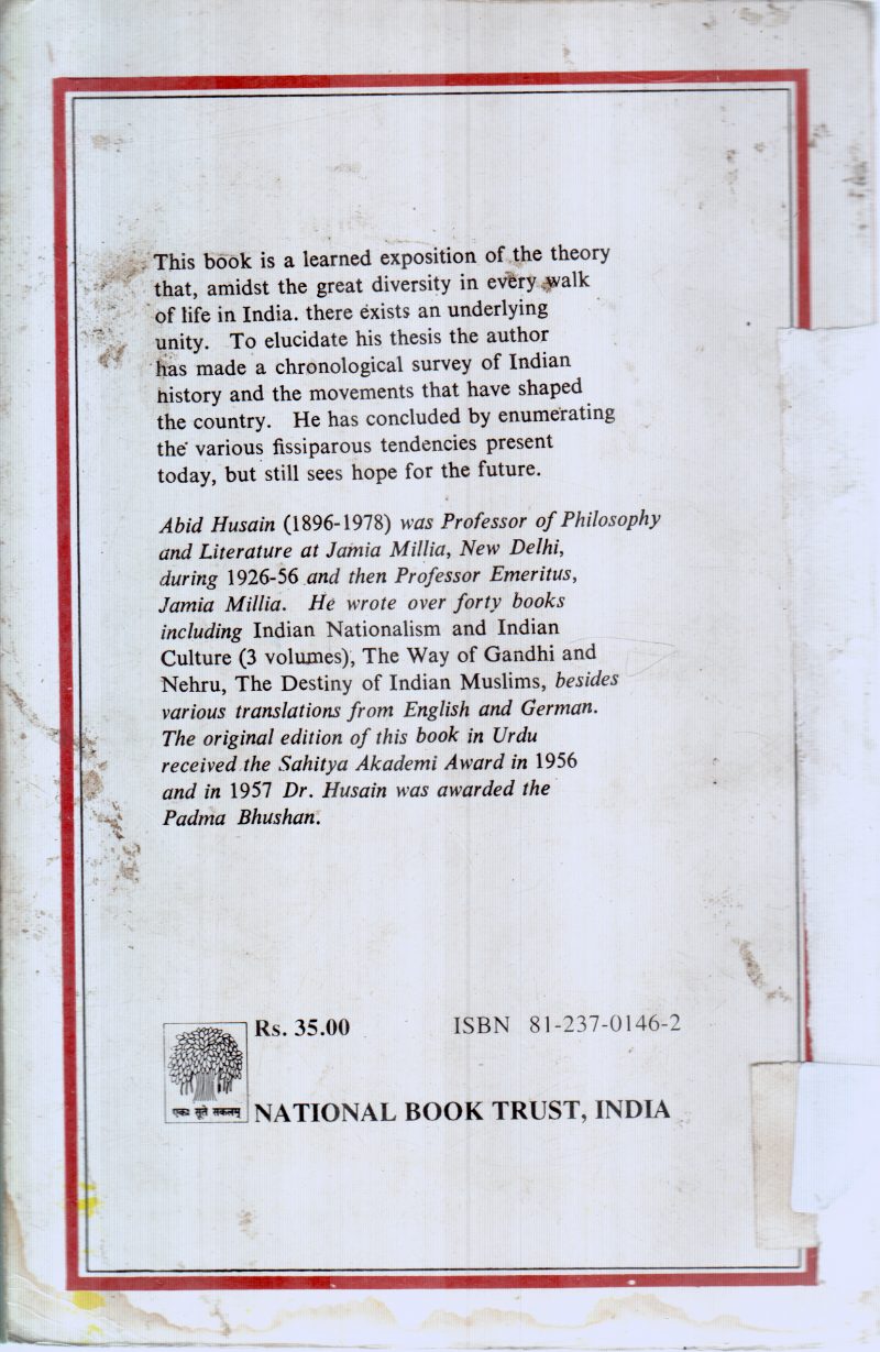 THE NATIONAL CULTURE OF INDIA BY S.ABID HUSAIN - Image 2