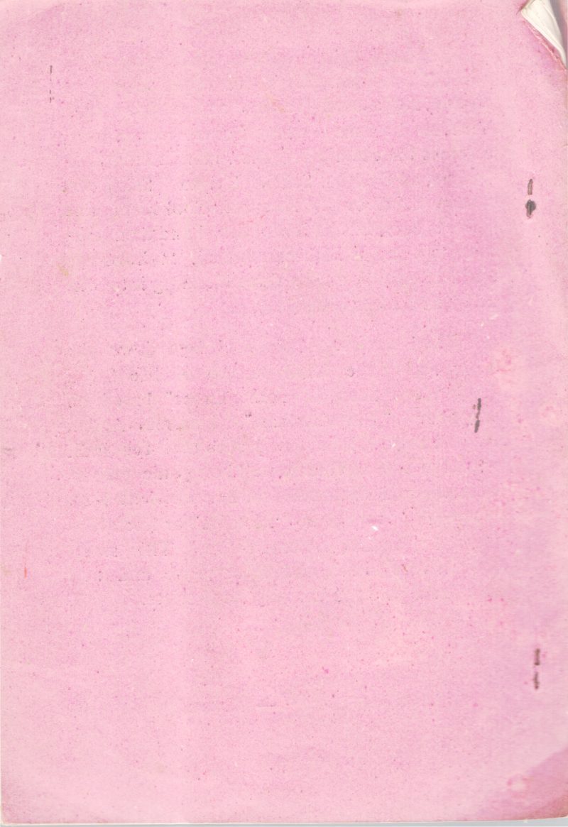 OM SRI MOOKAMBIKA BY KOLAPURA ADI MAHALAKSHMI - Image 2