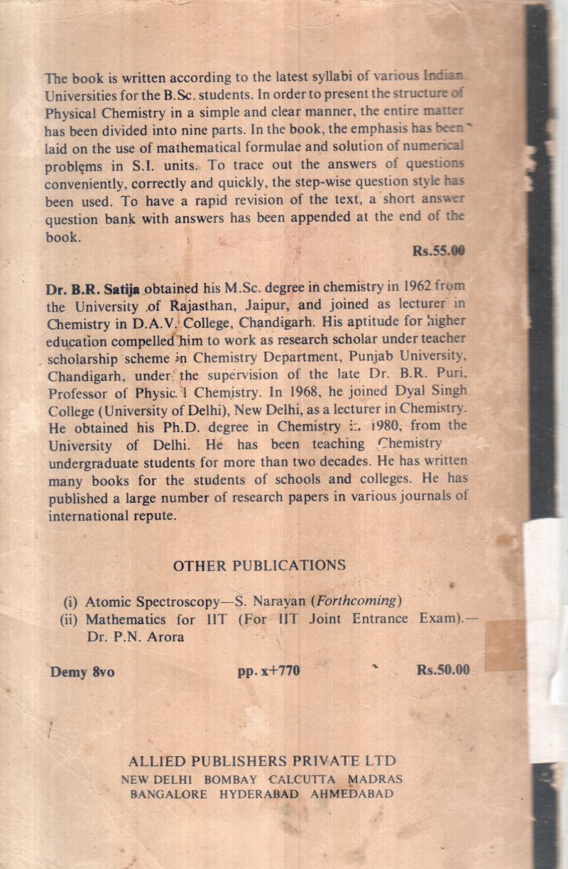 PHYSICAL CHEMISTRY BY B.R.SATIJA - Image 2