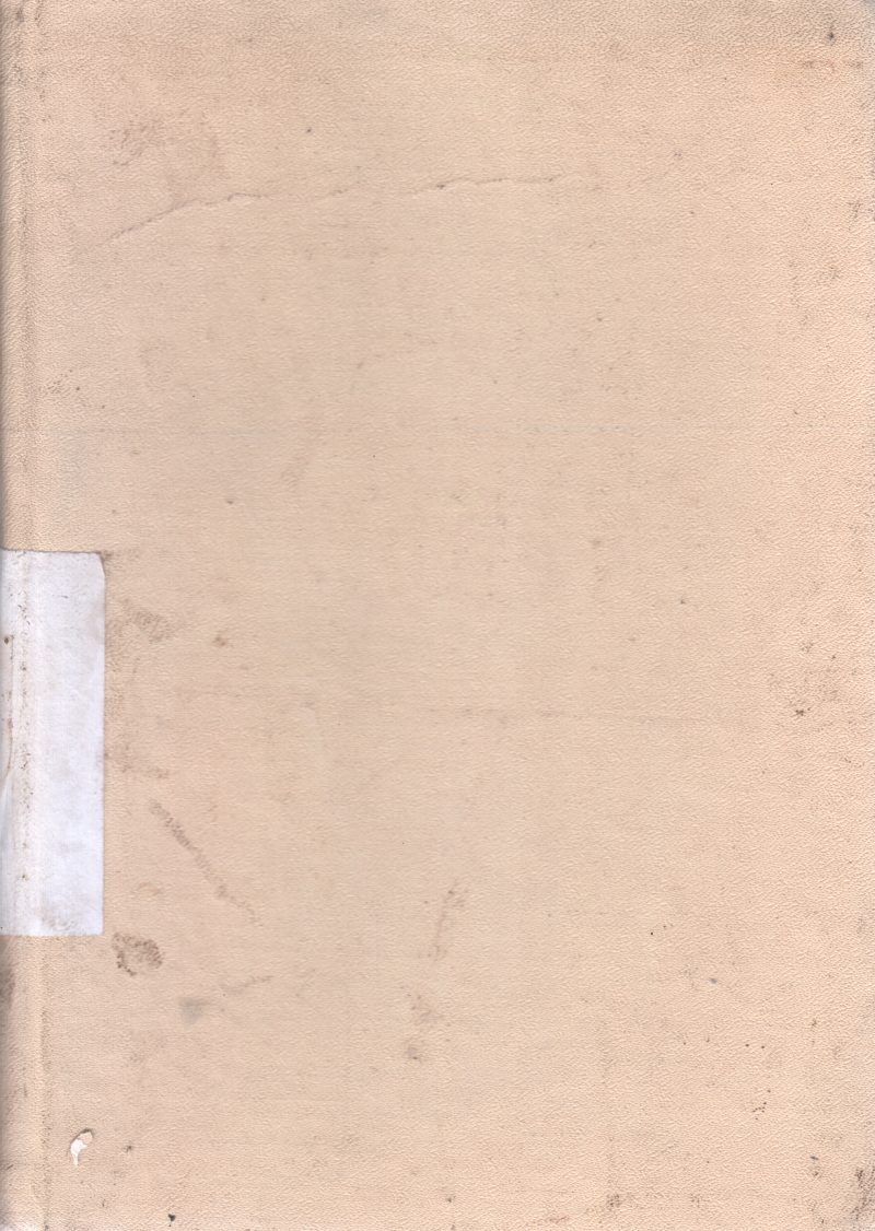 NEW ILLUSTRATED ENCYCLOPEDIA - Image 2