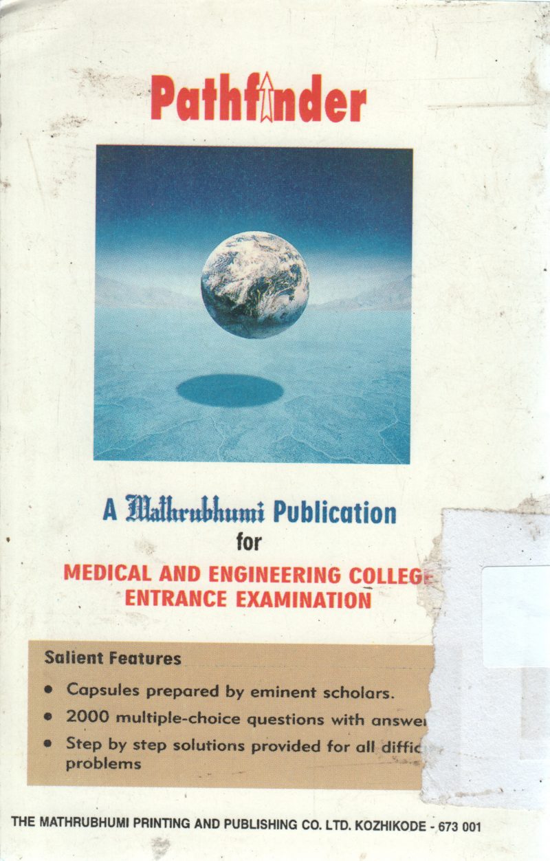 MEDICAL AND ENGINNEERING COLLEGE ENTRANCE EXAMINATION - Image 2