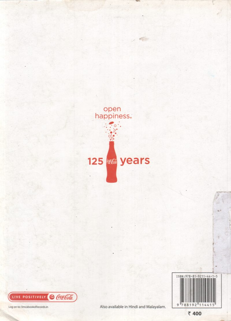 LMCA BOOK OF RECORDS 2011 - Image 2