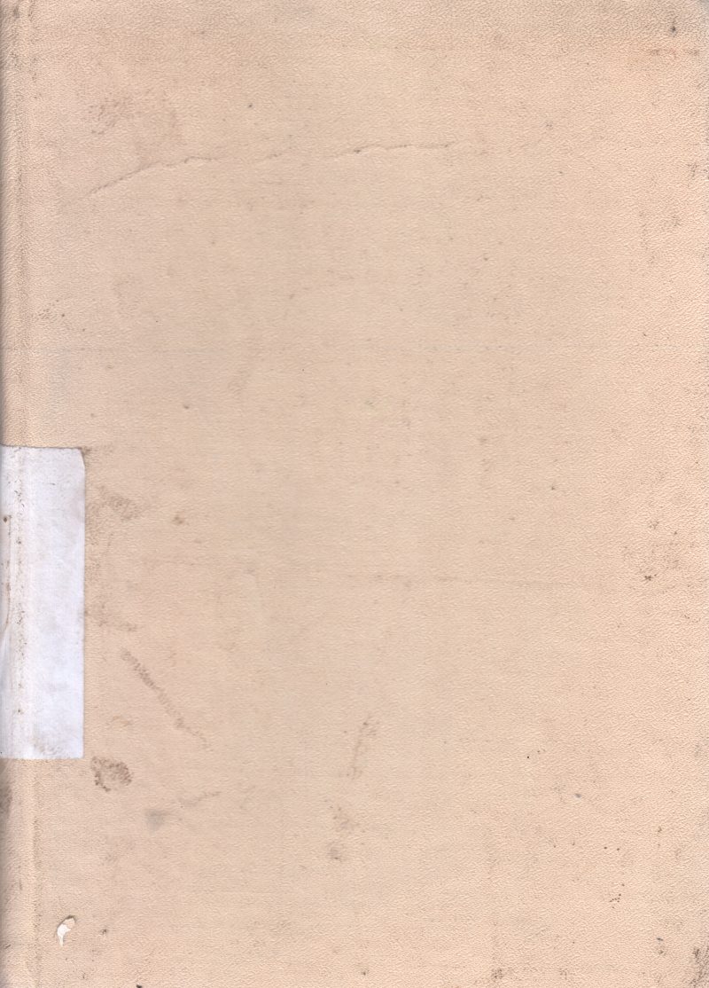 NEW ILLUSTRATED ENCYCLOPEDIA