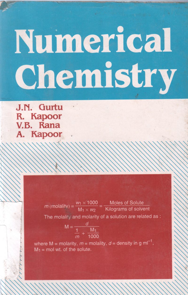 NUMERICAL CHEMISTRY BY J.N. GURTU
