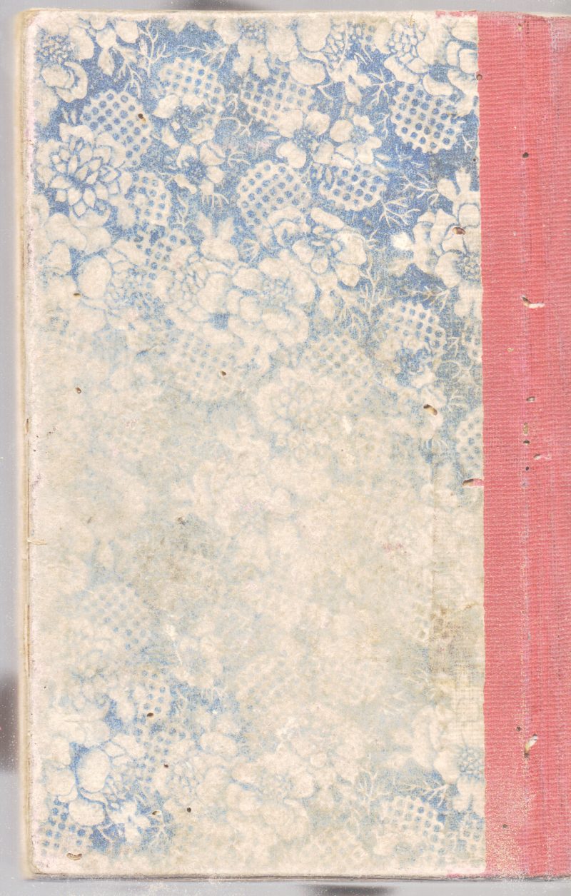 APARADHAVUM ANURAGAVUM BY MEKOLLA PARAMESHWARAN PILLA - Image 2