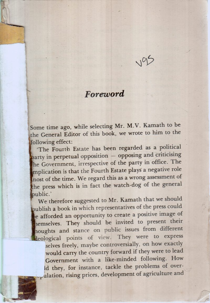 FOREWORD BY M.V.KAMATH