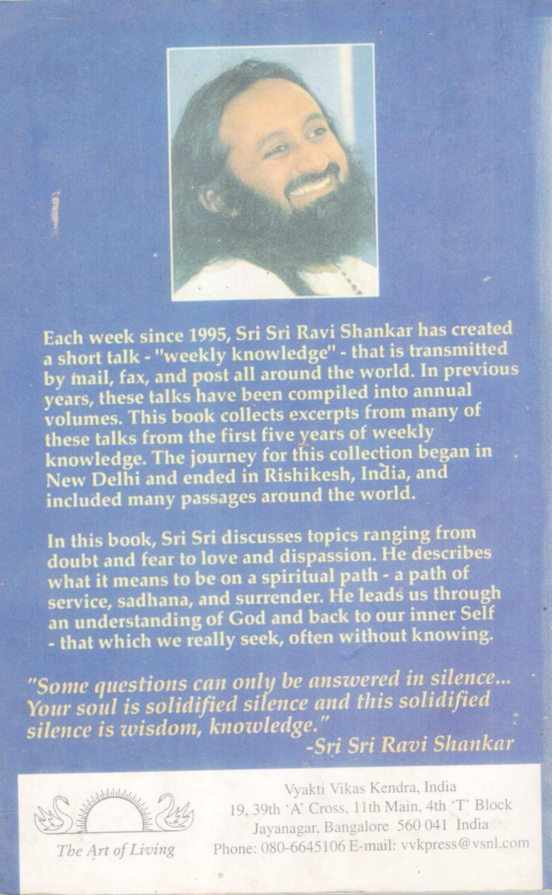 CELEBRATING SILENCE BY SRI SRI RAVI SHANKAR - Image 2