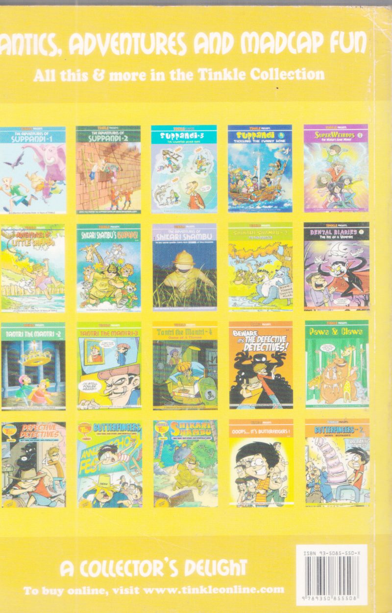 TINKLE BY GROUP OF EDITORS - Image 2