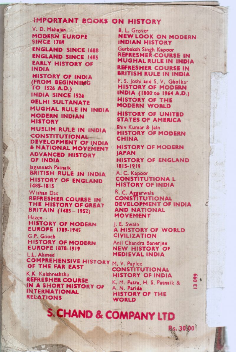 HISTORY OF INDIA BY GURBAKHSH - Image 2