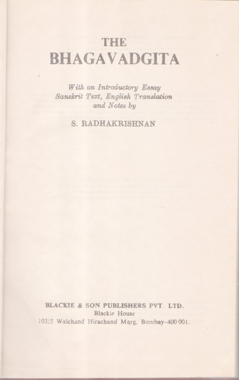 THE BHAGAVADGITA BY GROUP OF EDITORS