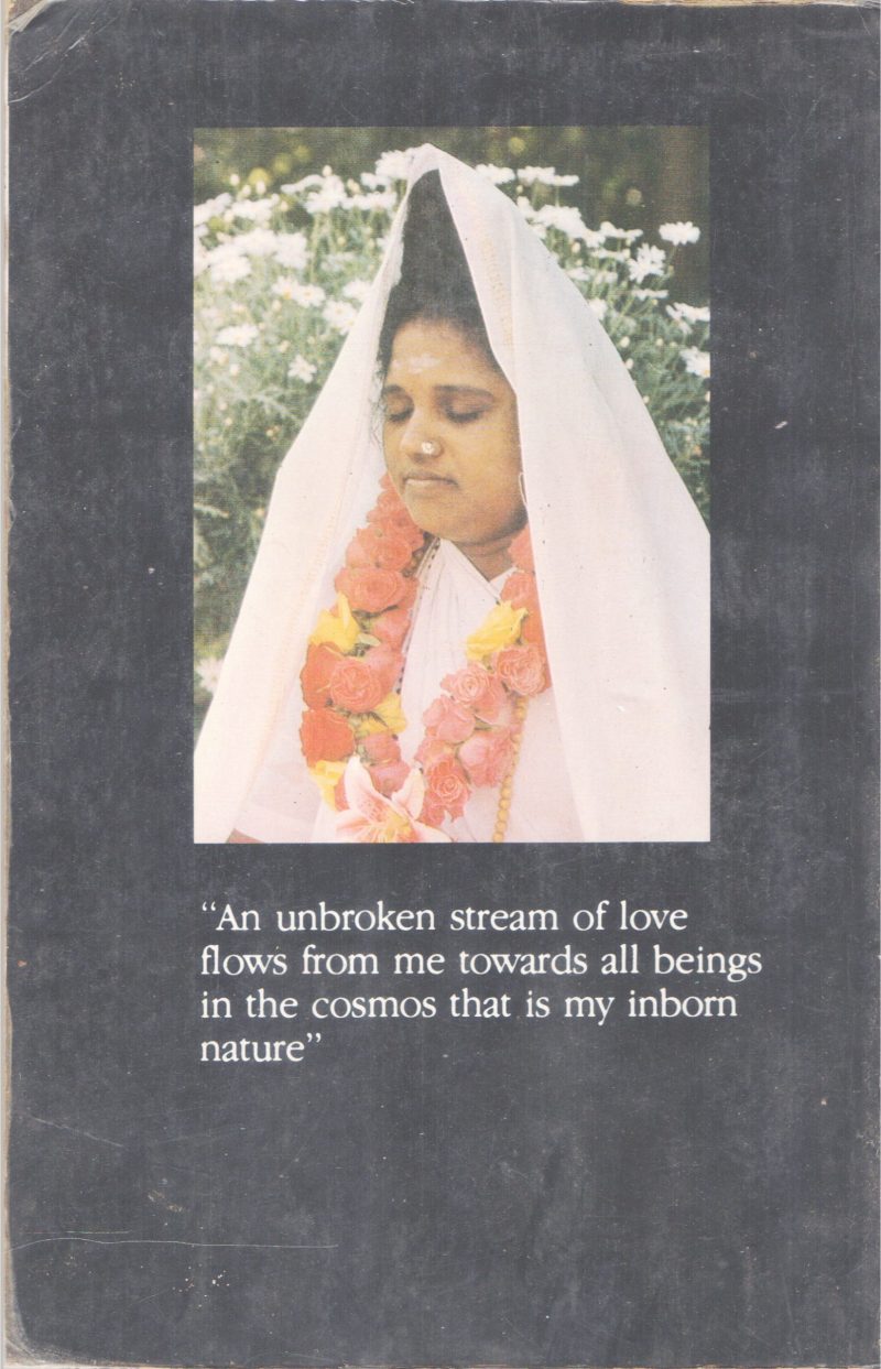MATA AMRITANANDAMAYI BY AMITANANDAMAYI - Image 2
