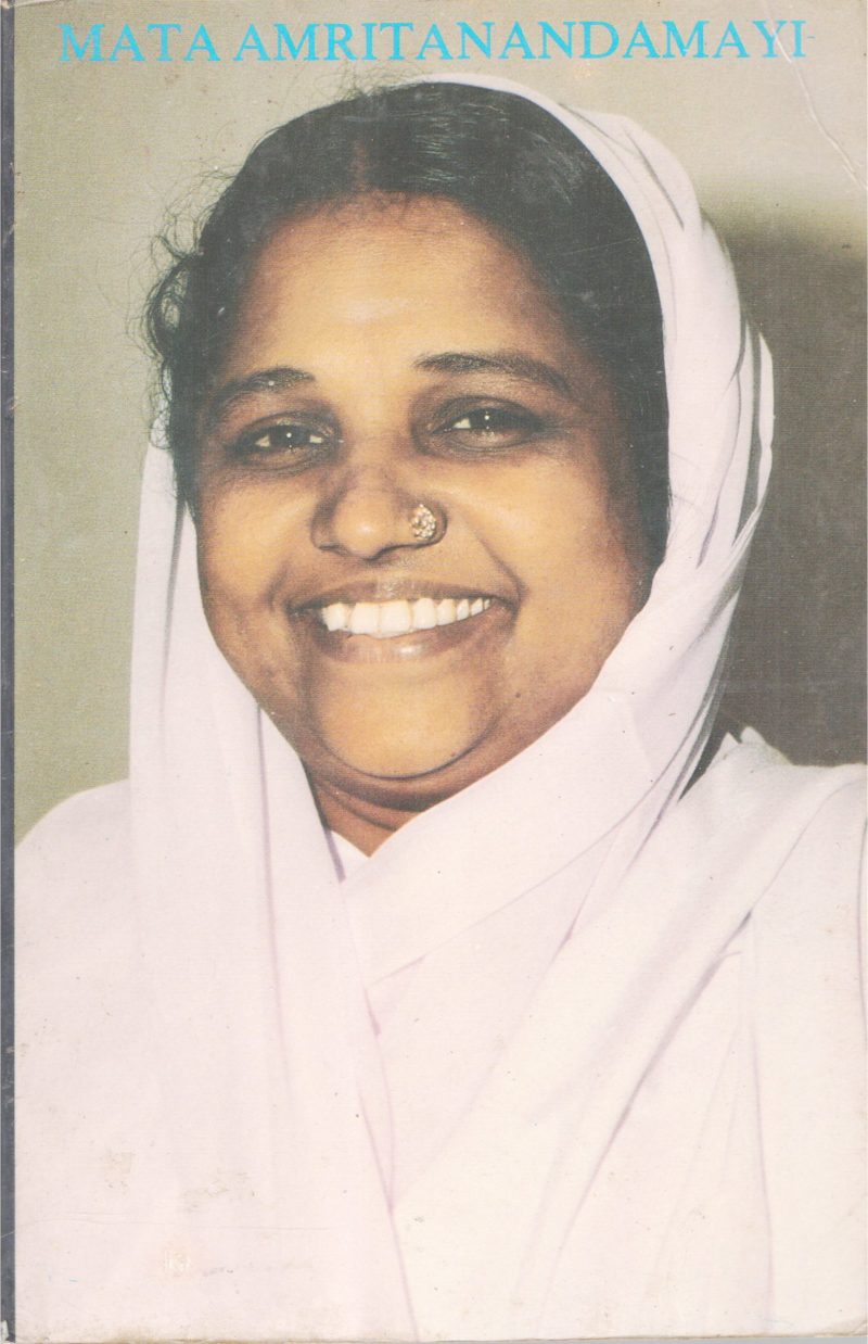 MATA AMRITANANDAMAYI BY AMITANANDAMAYI