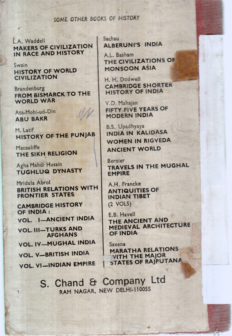 INDIAN CULTURE AND CIVILISATION BY B.C.BIRADAR - Image 2