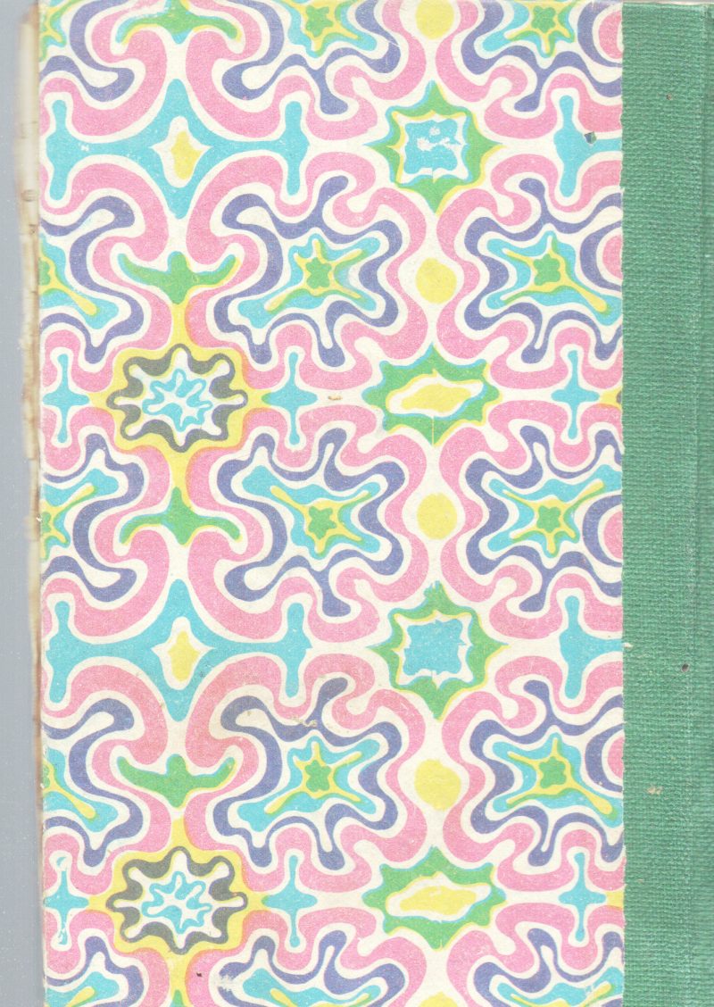 SWAPNAM BY GROUP OF EDITORS - Image 2