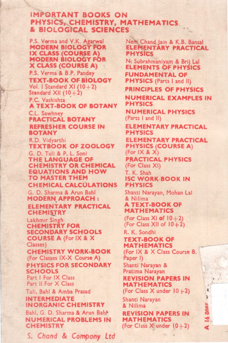 ELEMENTARY PRACTICAL PHYSICS BY NEM CHAND JAIN - Image 2