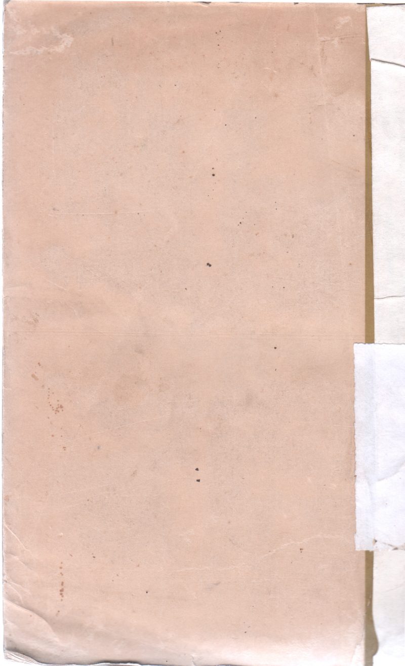 TULSIDAS KRIT - Image 2